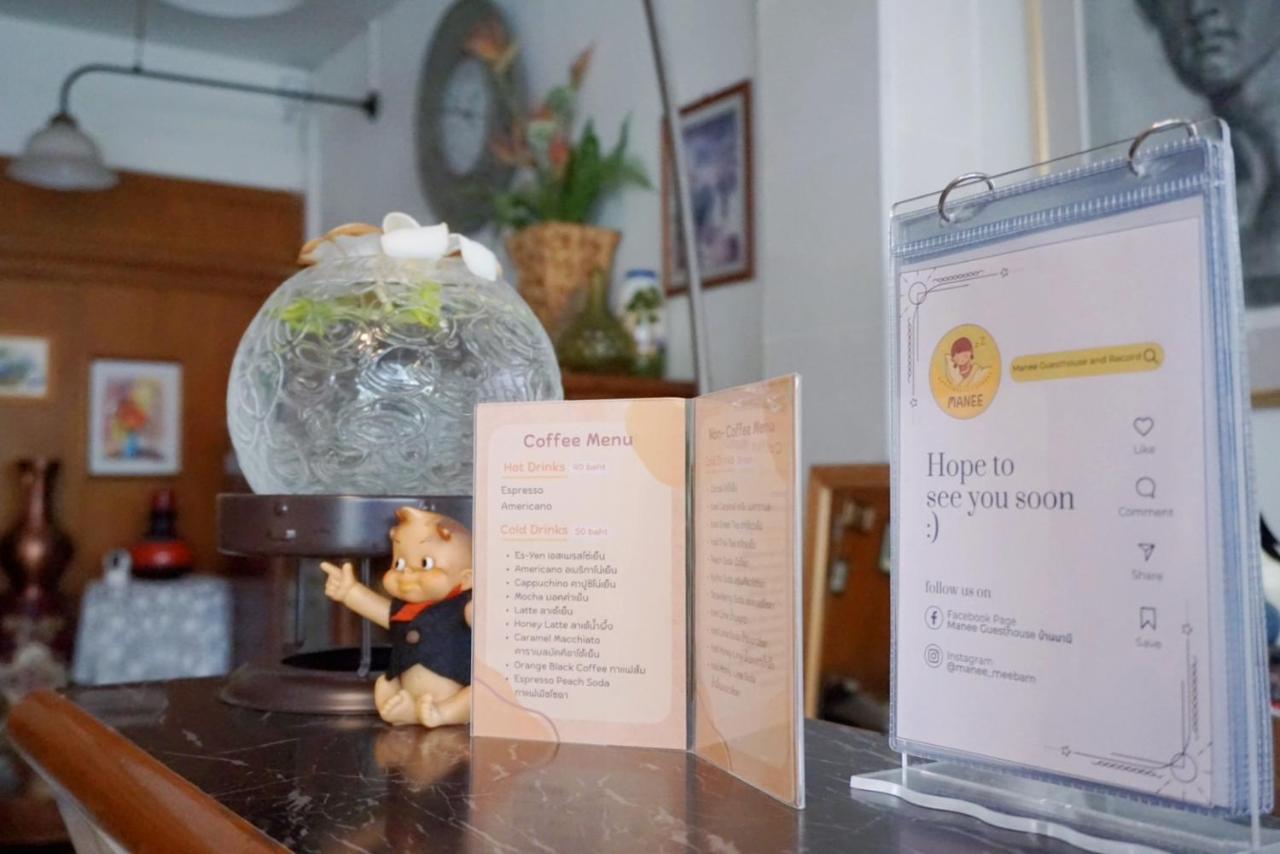 Manee Guesthouse And Record บ้านมานี Chiang Mai Exterior photo